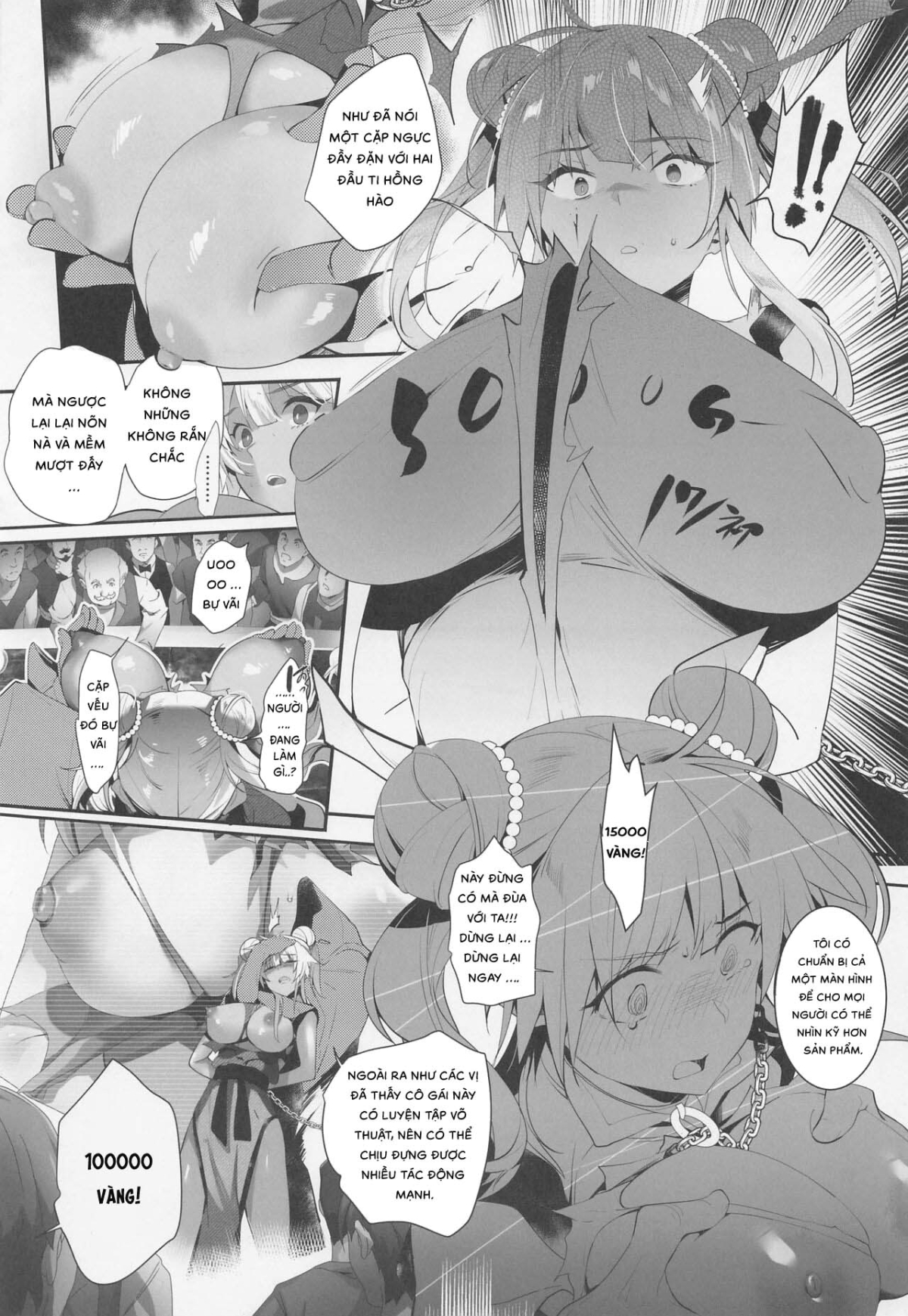 em chính là nô lệ chapter 1 6