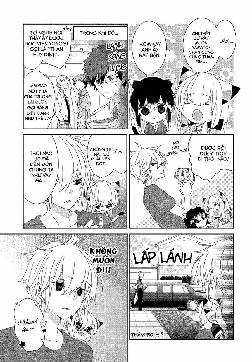 nukoduke! chapter 63 7