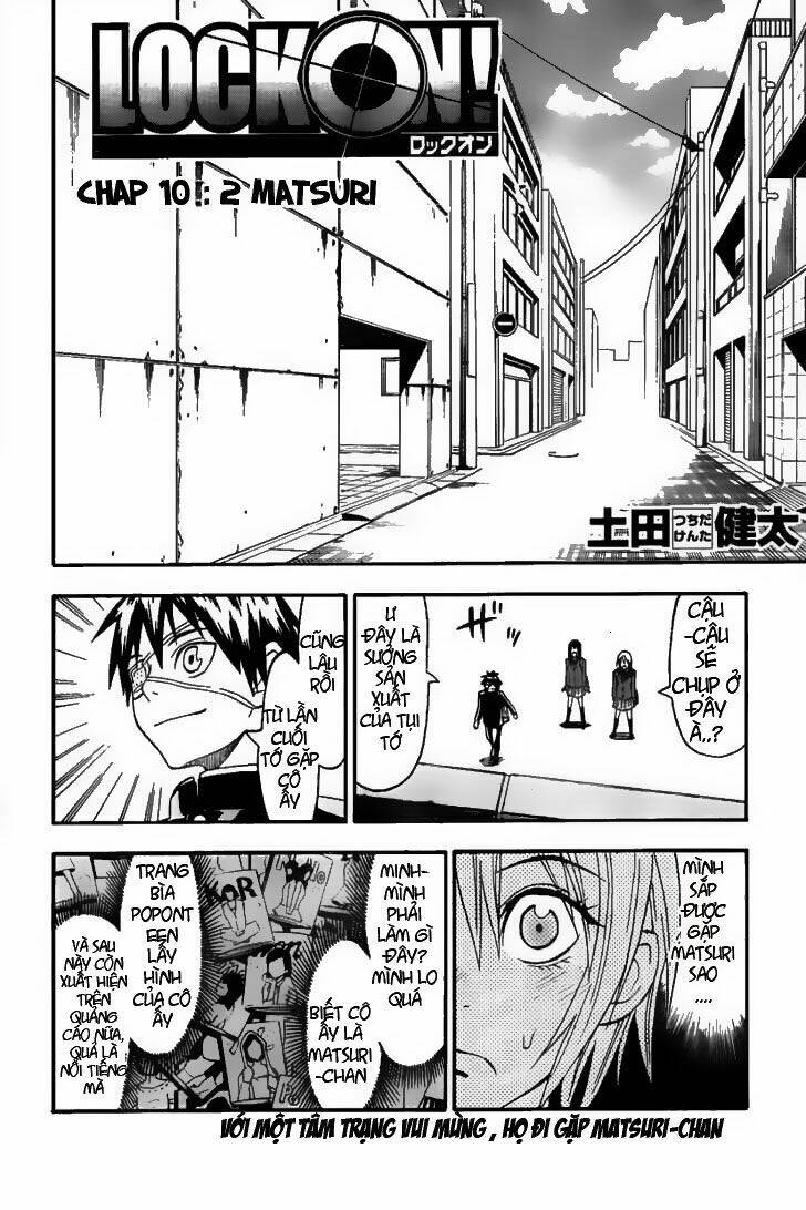 lock on! (series) chapter 10 4