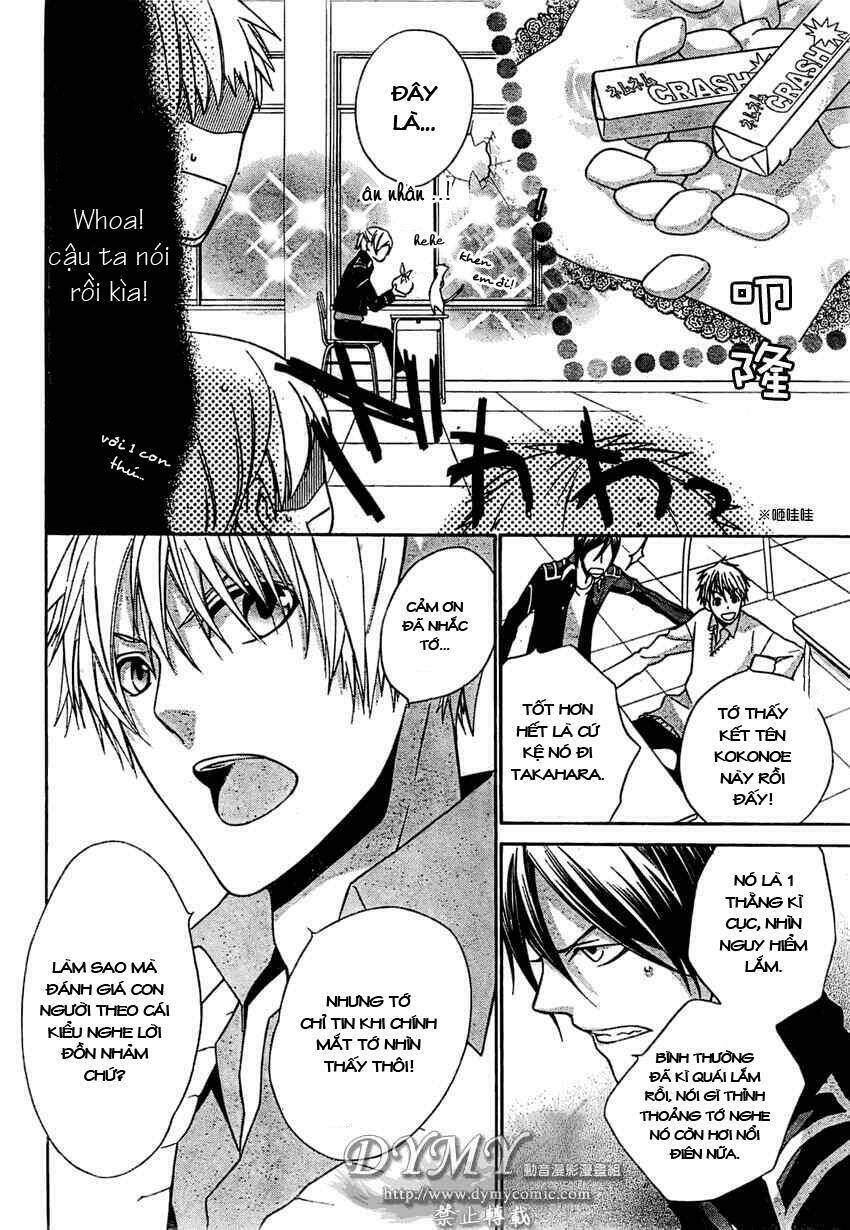 samurai drive chapter 2 10