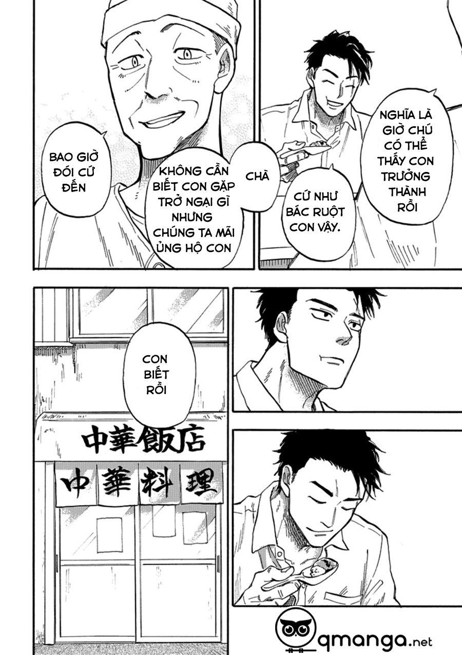 hakujin to kurobatan chapter 1 27