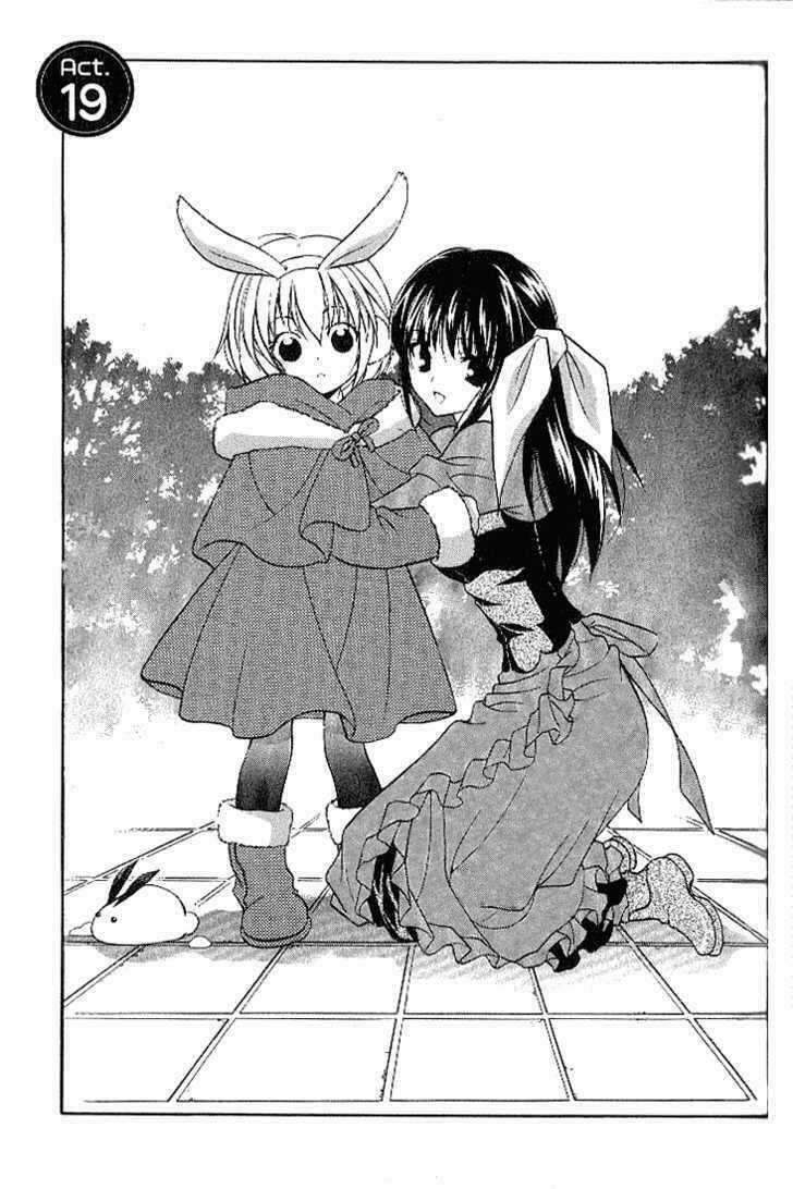 cô bạn ngoài hành tinh chapter 19 4