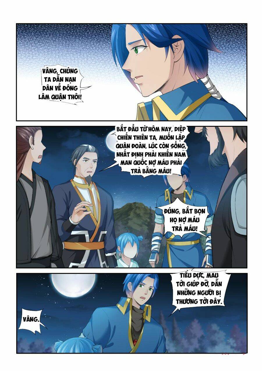 cửu tinh thiên thần quyết chapter 209 3