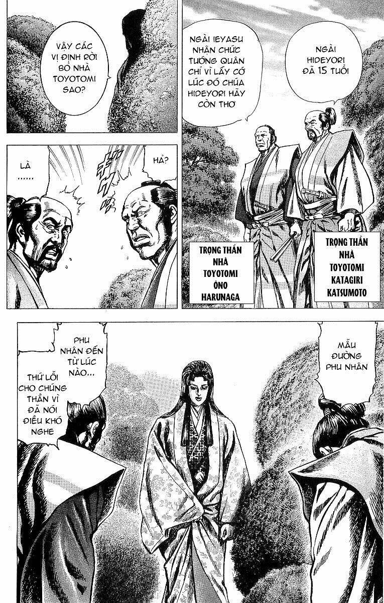 sakon chapter 25 10