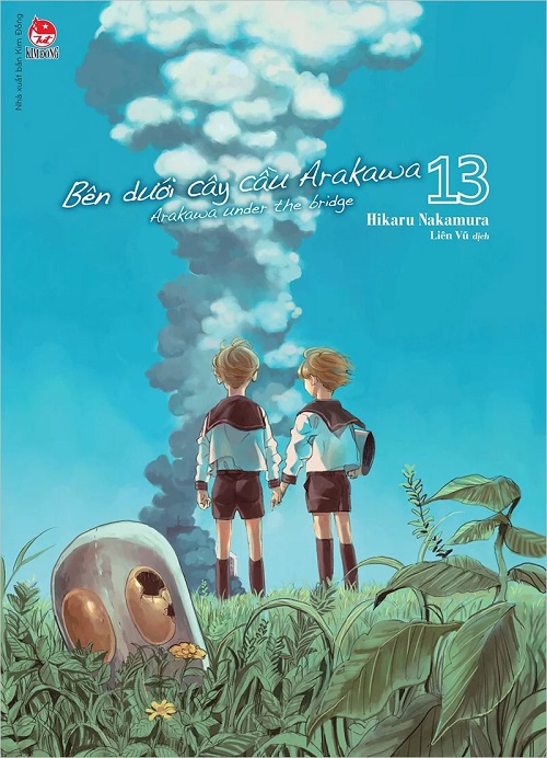 Sách - Bên dưới cây cầu Arakawa - Arakawa Under the bridge - tập 13
