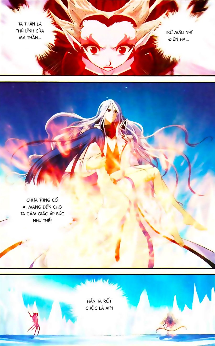 thâu tinh cửu nguyệt thiên chapter 343 3