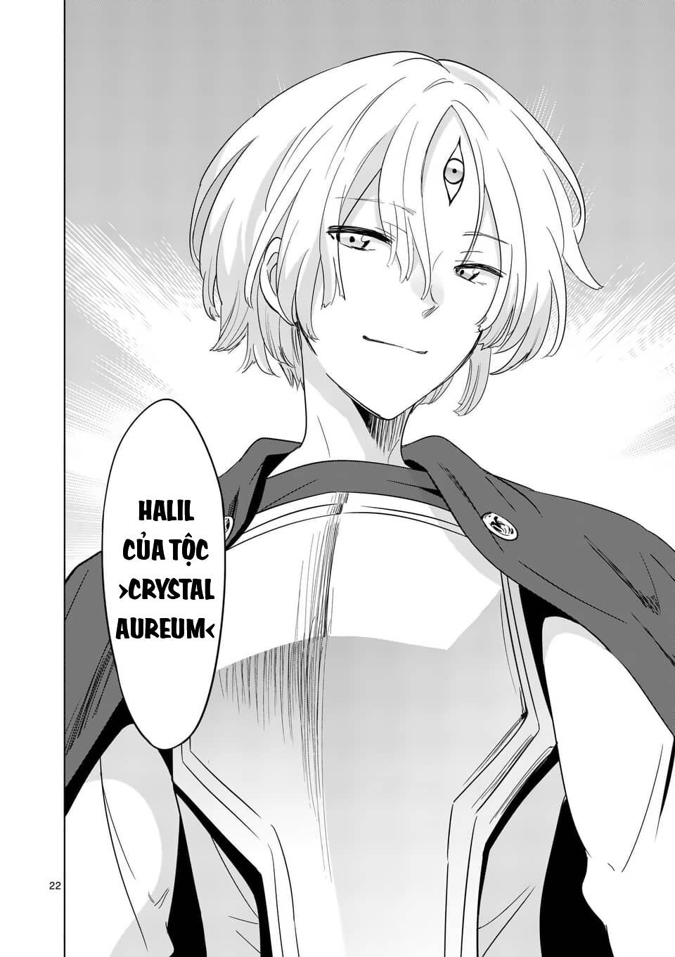 shijou saikyou ouku-san no tanoshii tanetsuke harem uzukuri chapter 55.2 11