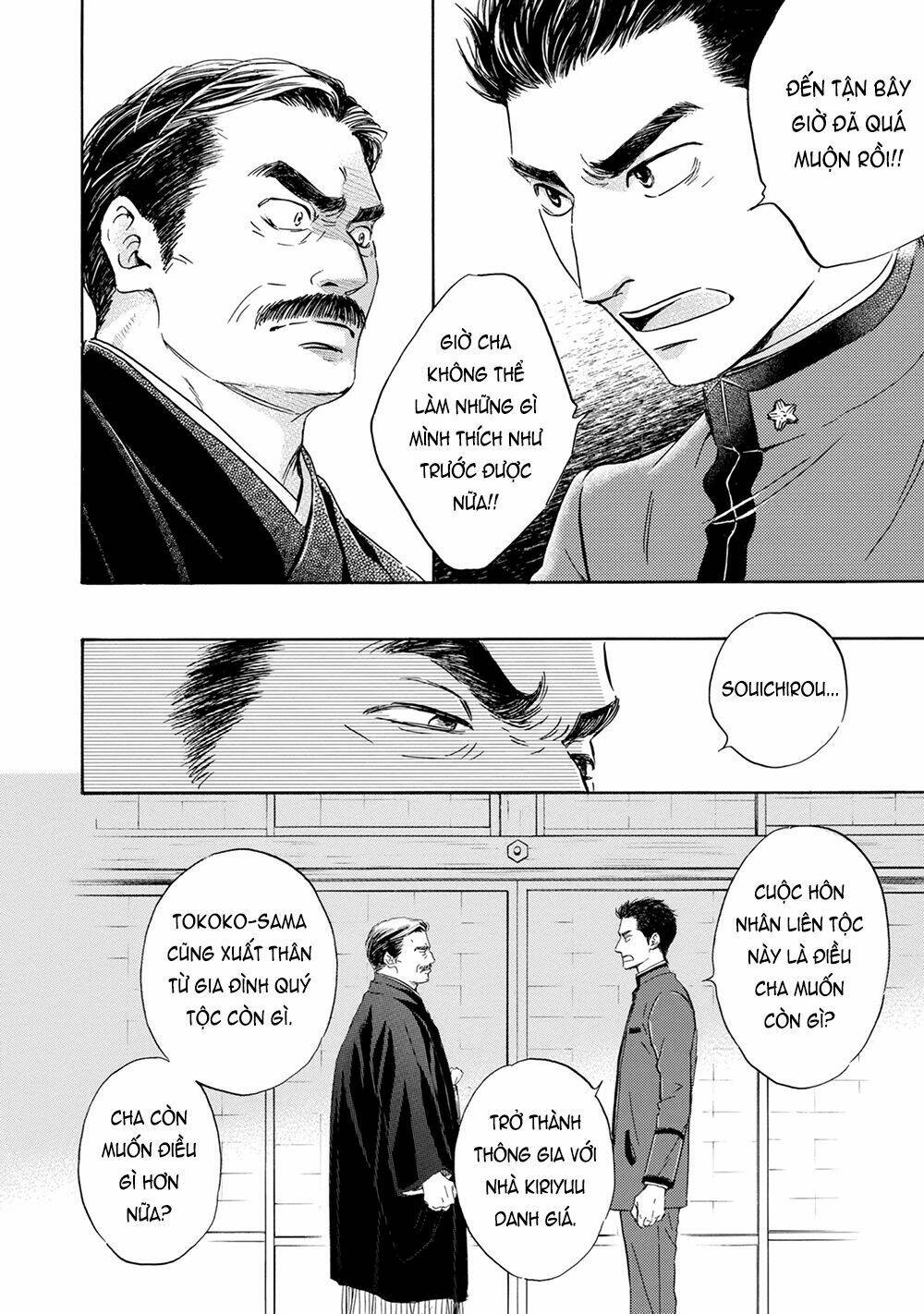 bình minh u sầu chapter 43 15