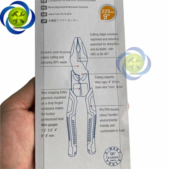 Kìm điện đa năng C-MART B0054-09 loại 9 inch dài 225mm