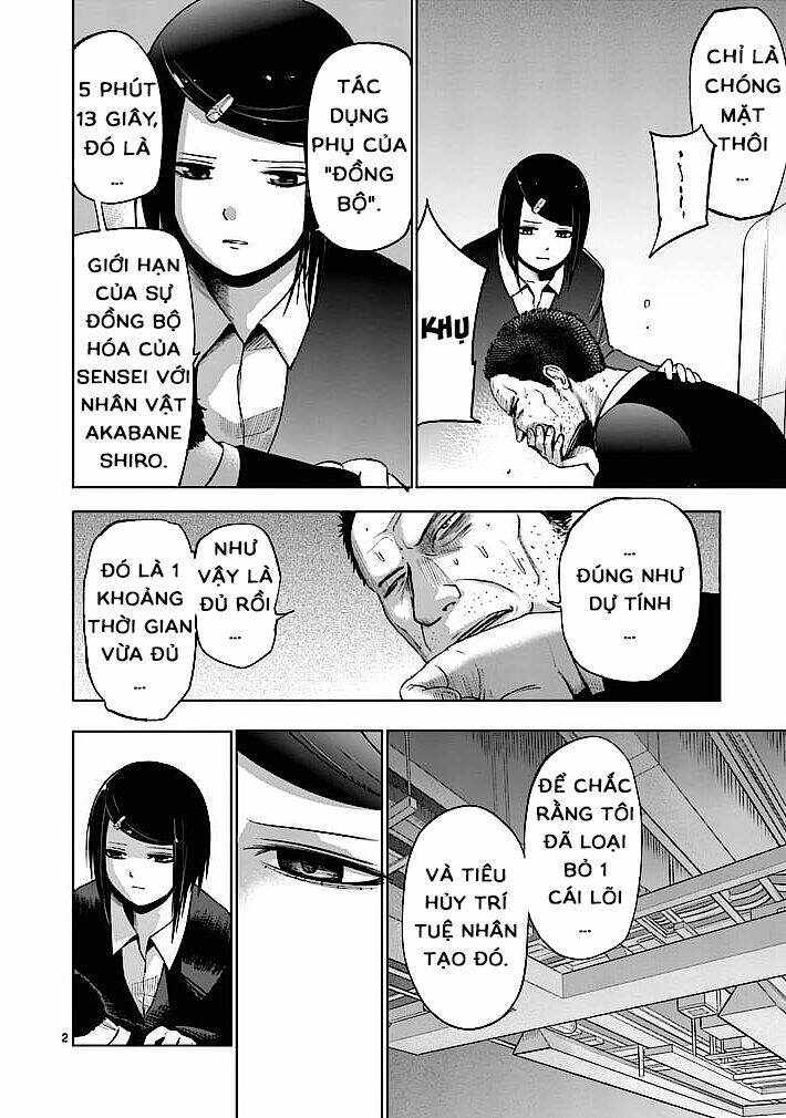 good night world chapter 23 2