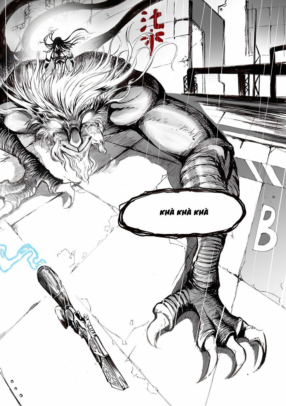 bliss cực lạc huyễn kỳ đàm chapter 2 16