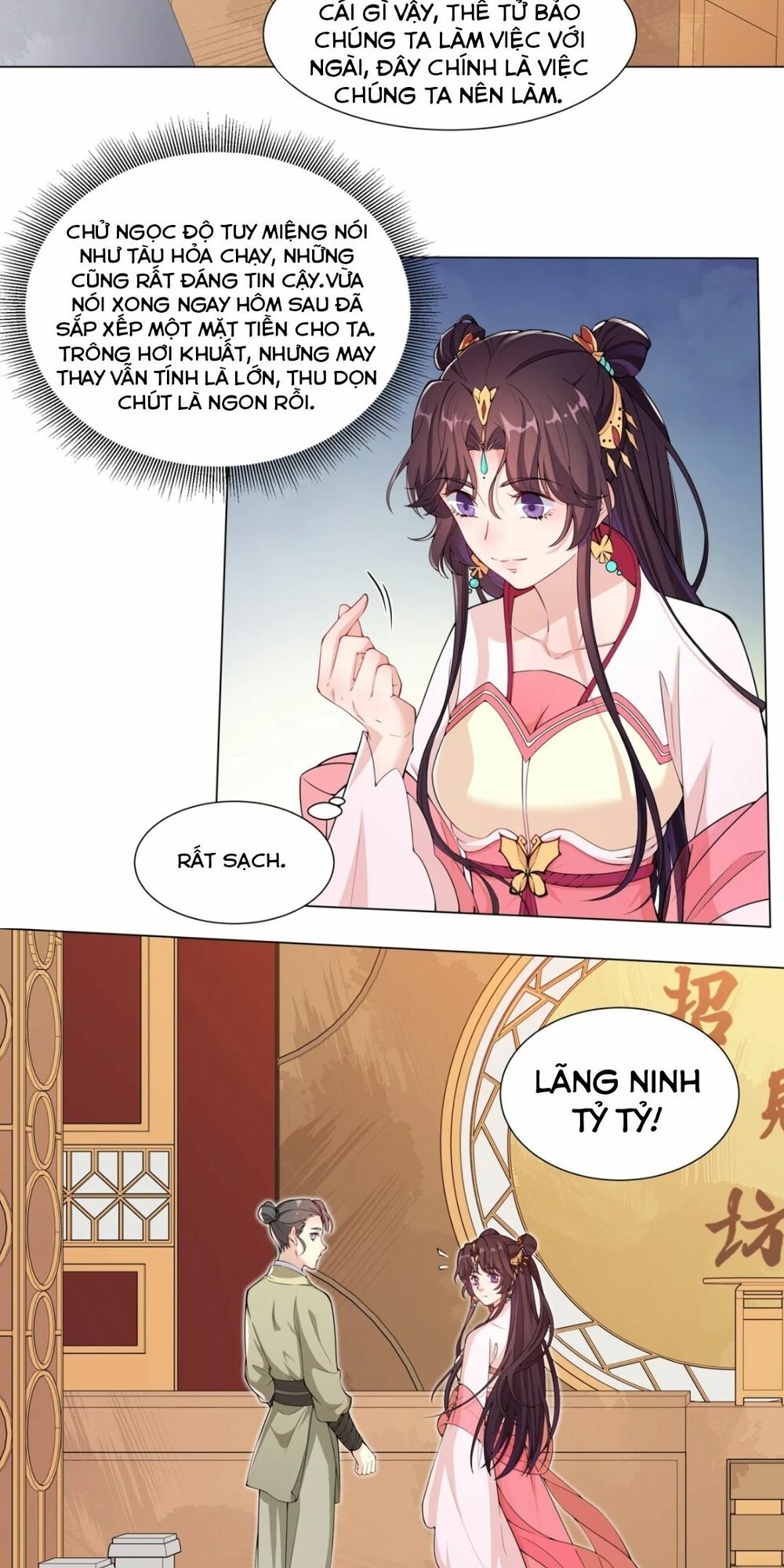 nam thần ai cũng muốn lấy ta chapter 11 10