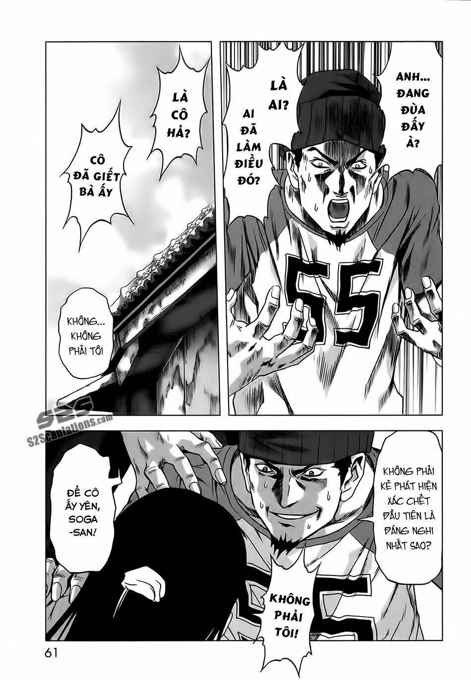 cuộc chiến sinh tồn chapter 67 7