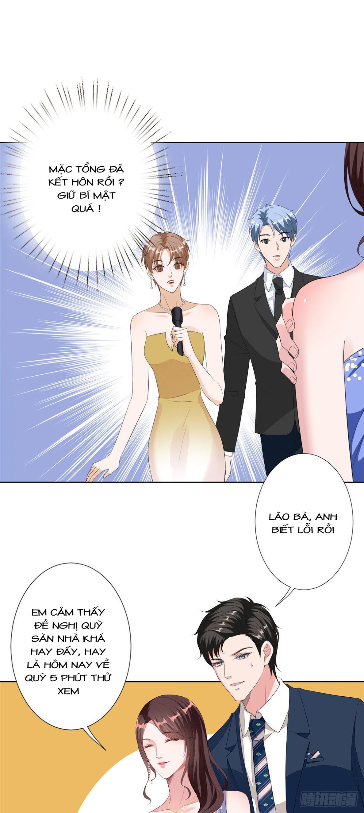 thí hôn lão công, cần giúp sức chapter 136 9