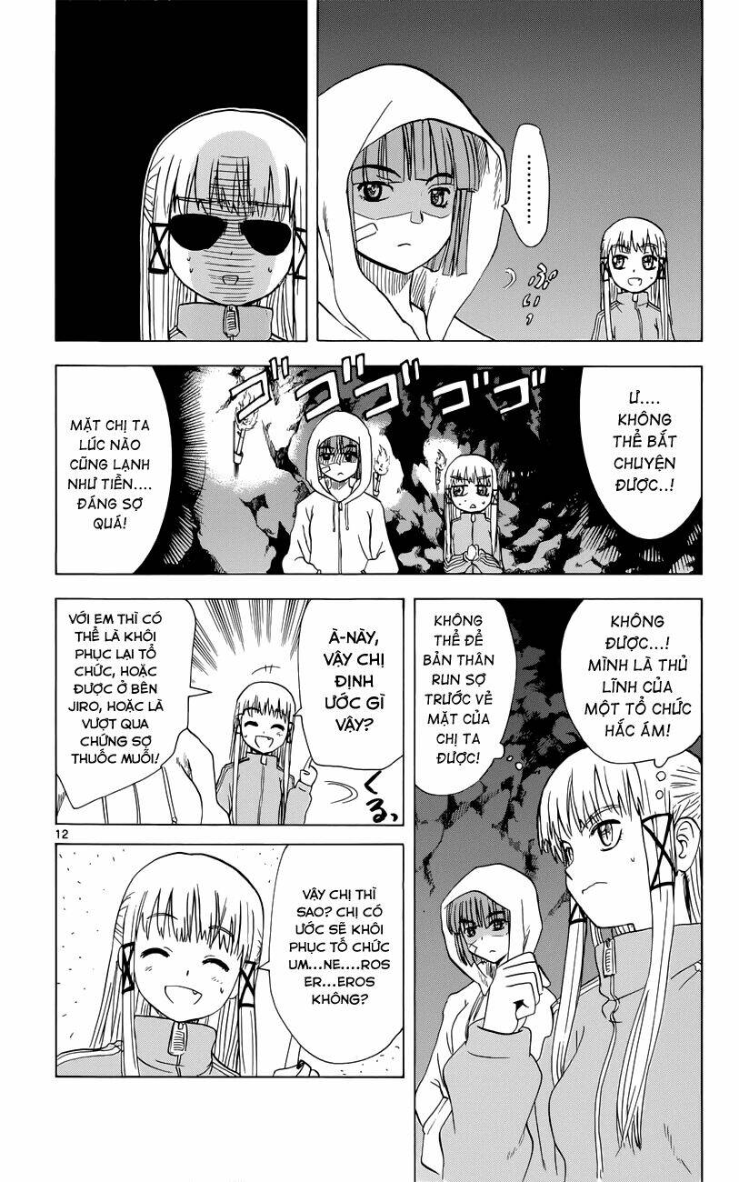 hajimete no aku (caf) chapter 151 14