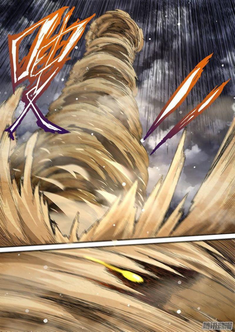 quyền bá thiên hạ chapter 131.13 9