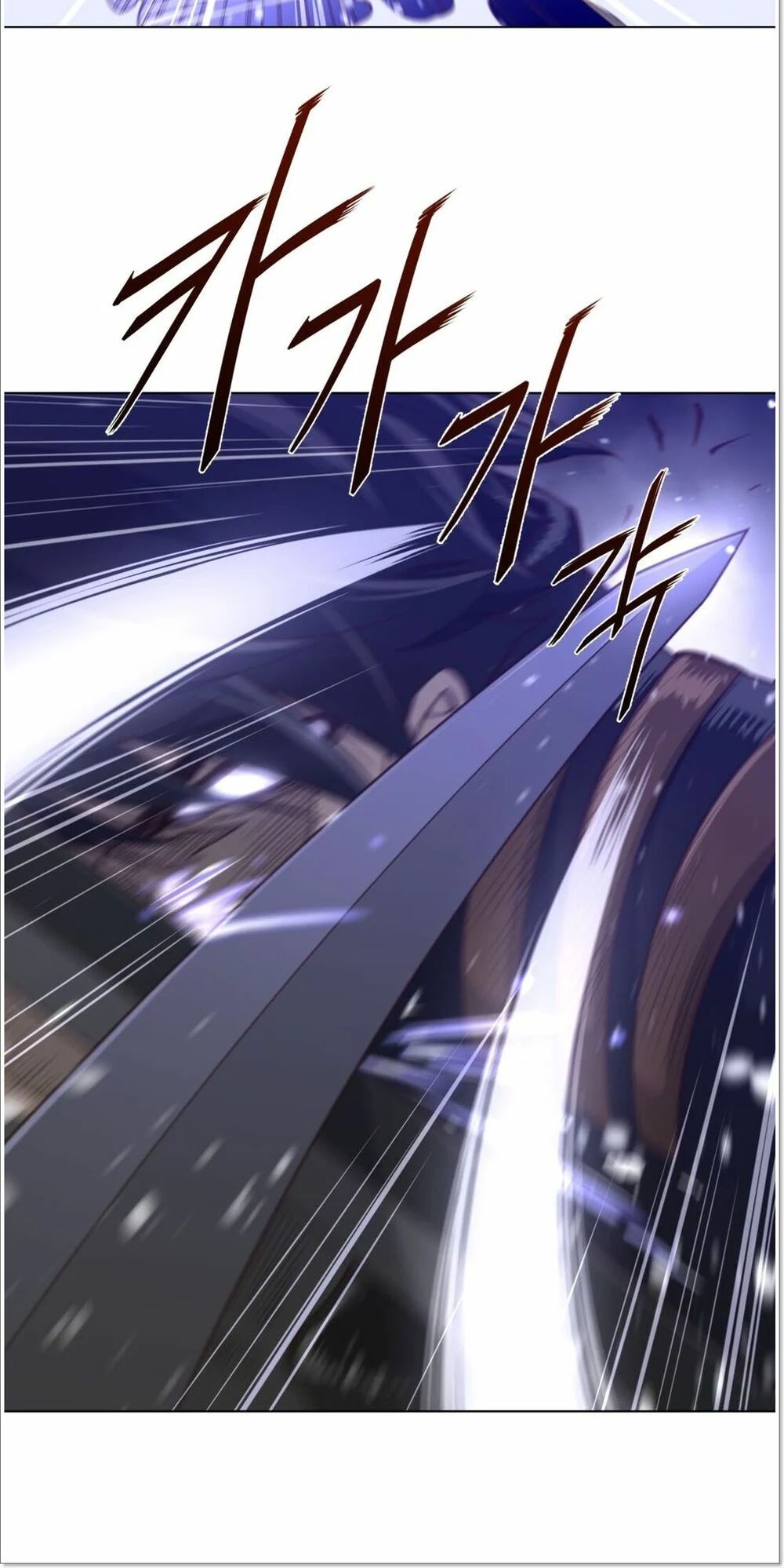 một nửa hoàn hảo chapter 33 40