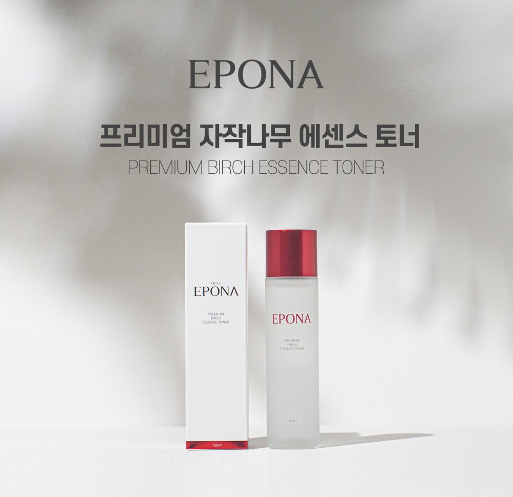 Tinh Chất Căng Bóng, Phủ Sáng Làn Da Epona Premium Birch Essence Toner 150ML