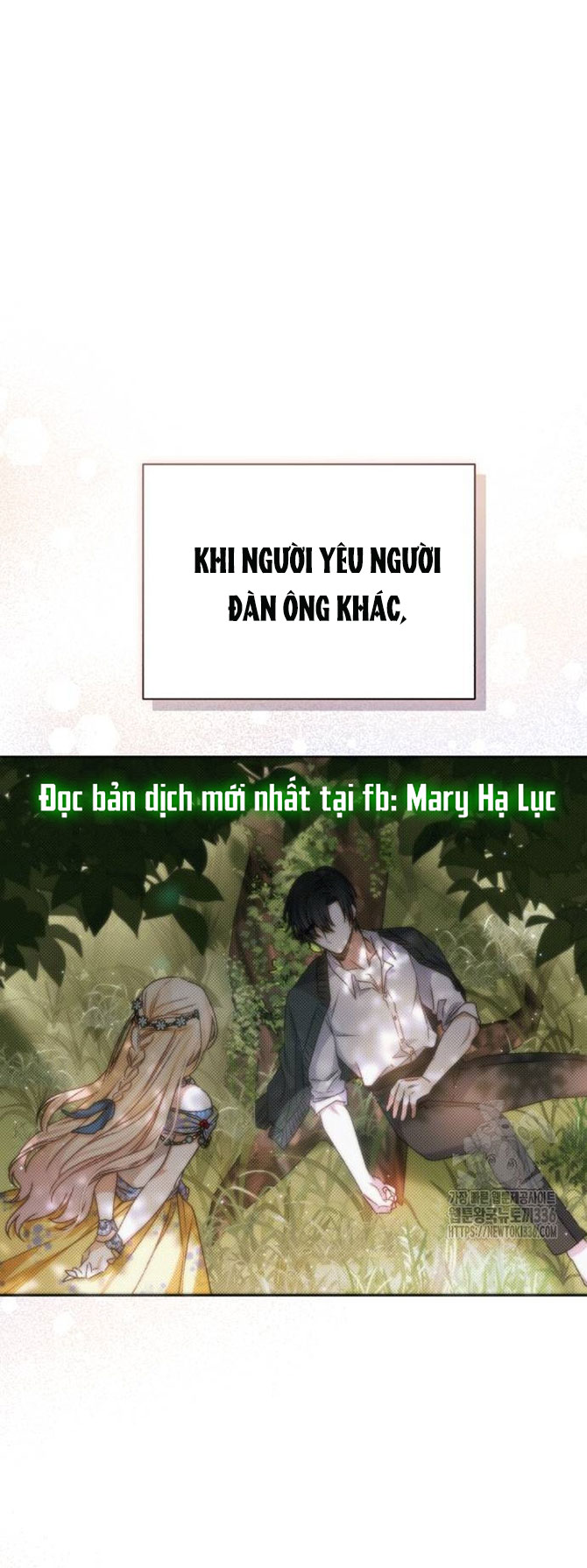 bạo chúa muốn có cuộc sống tốt đẹp chapter 67.1 43
