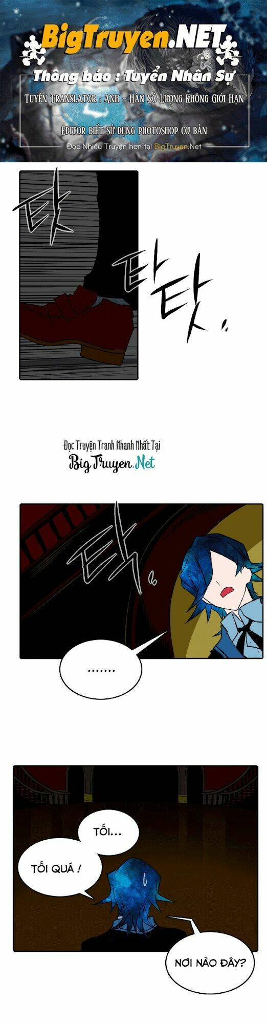 niflheim chapter 22 1