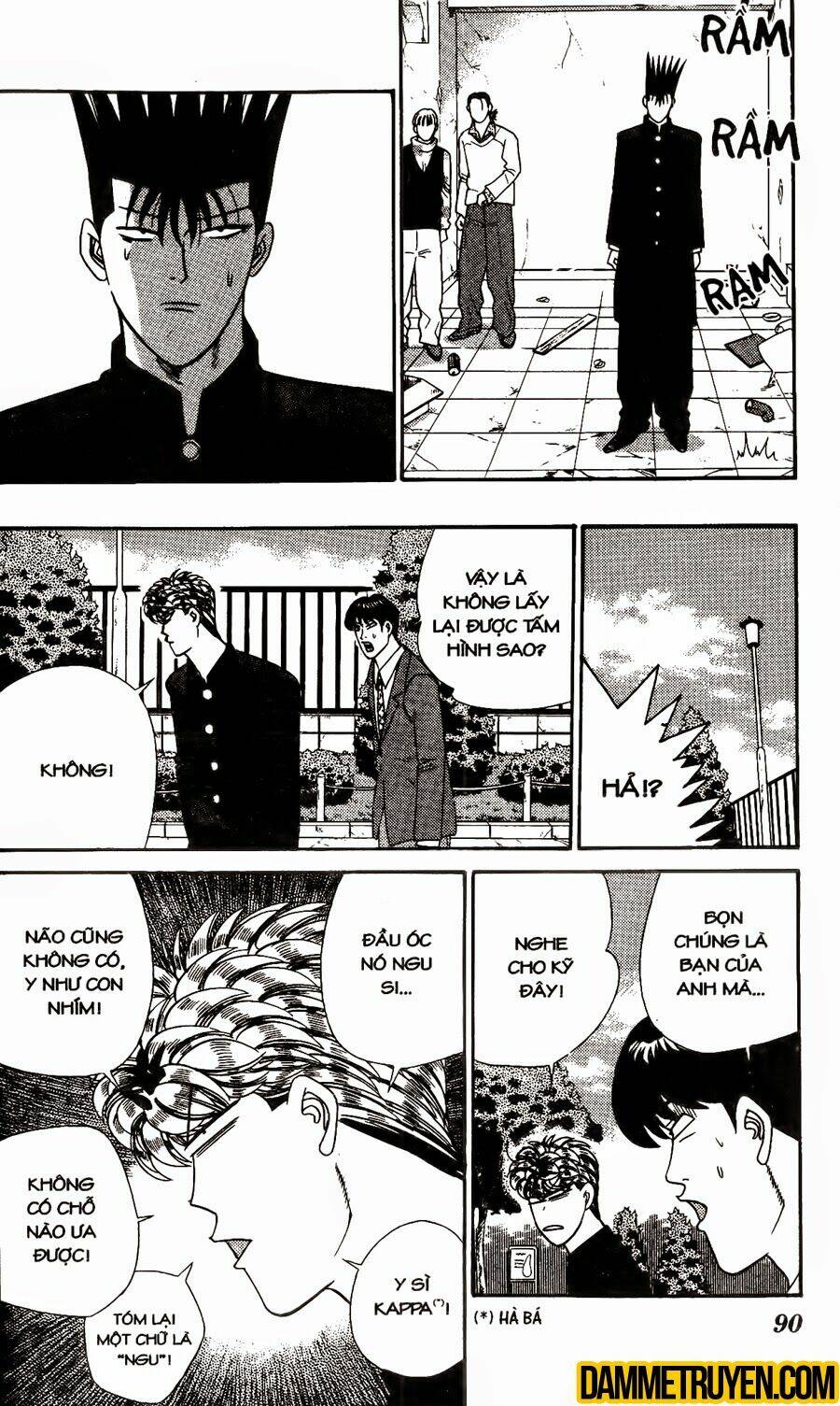 kyou kara ore wa - cặp bài trùng chapter 333 13