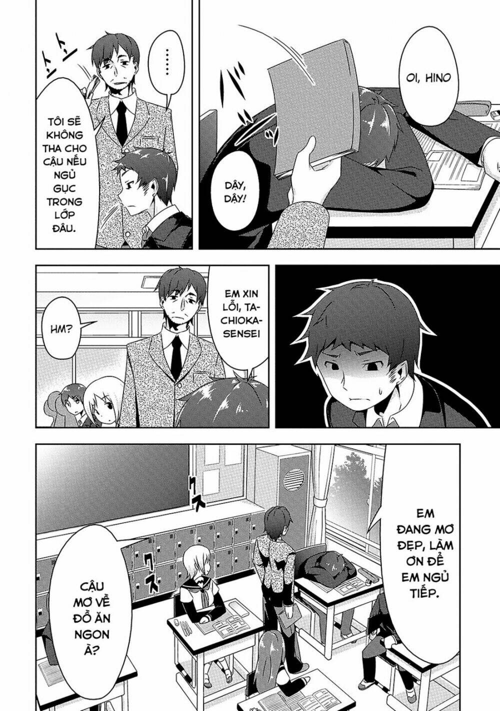 devilchi - cô bạn ác quỷ chapter 7 4