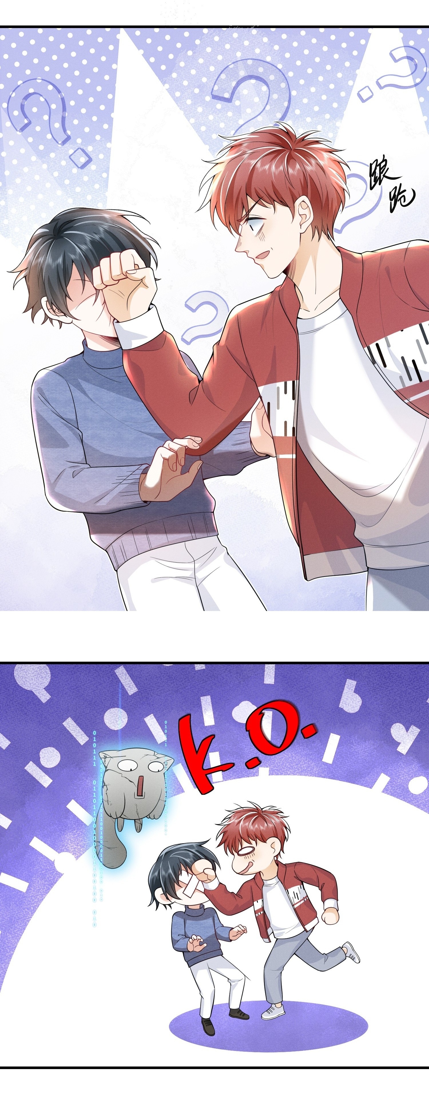 ánh mắt em trai nhìn tôi ngày càng ác độc chapter 7 14