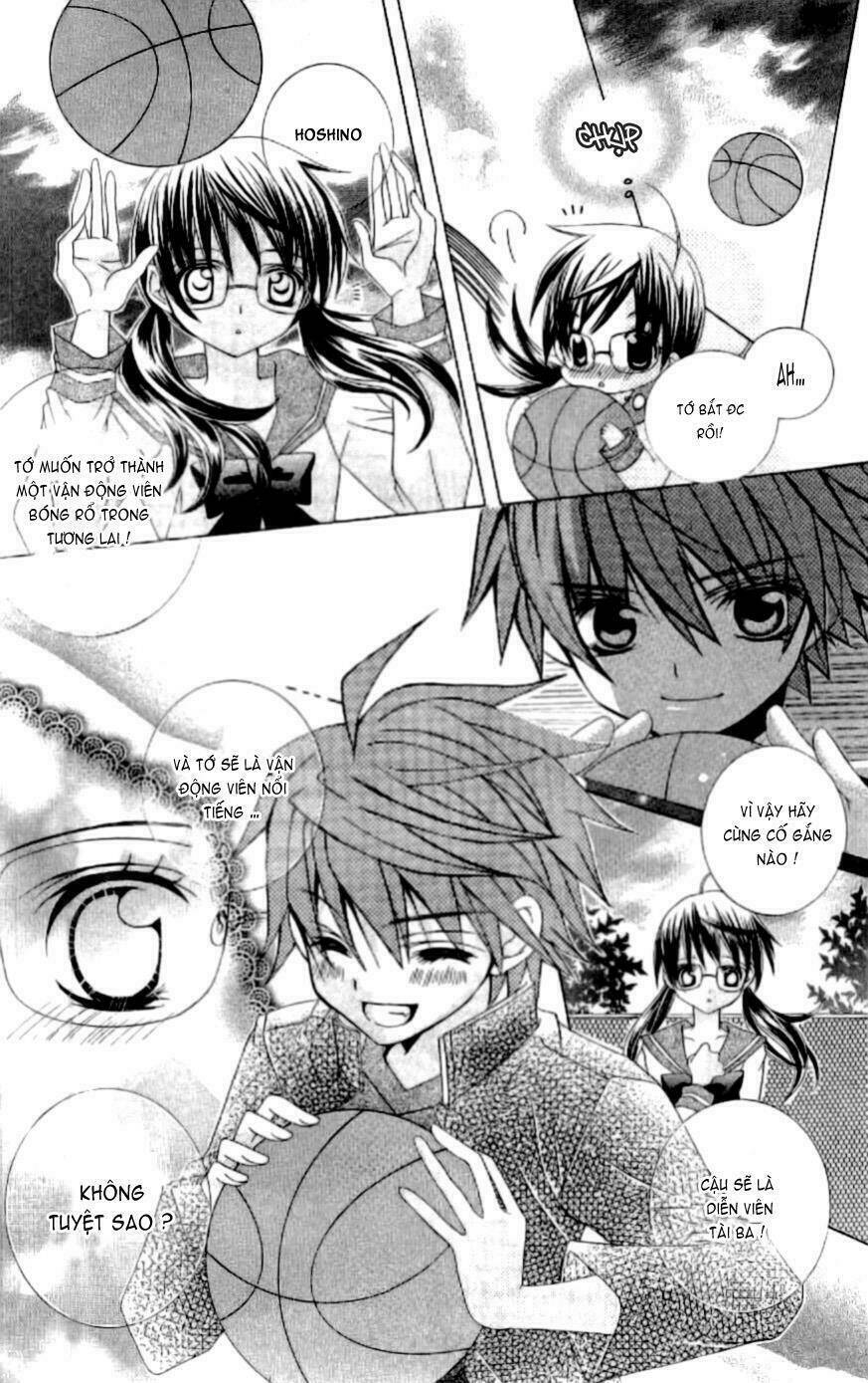 suki desu suzuki-kun!! chapter 2 29