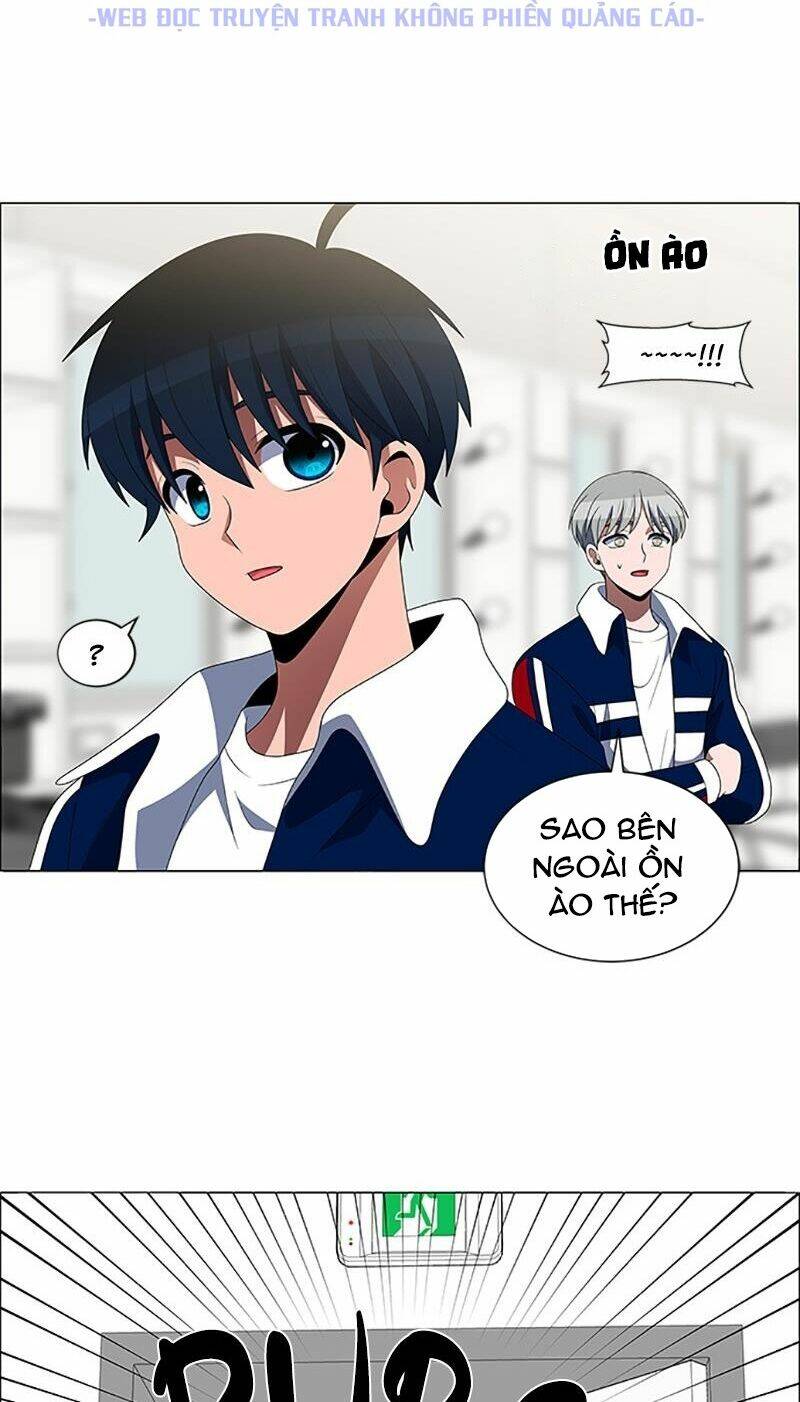 no scope chapter 105 33