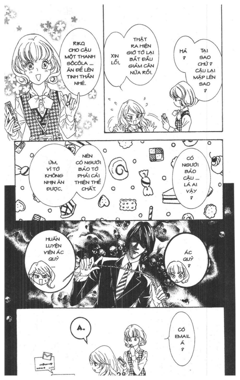 masochistic princess chapter 2 26