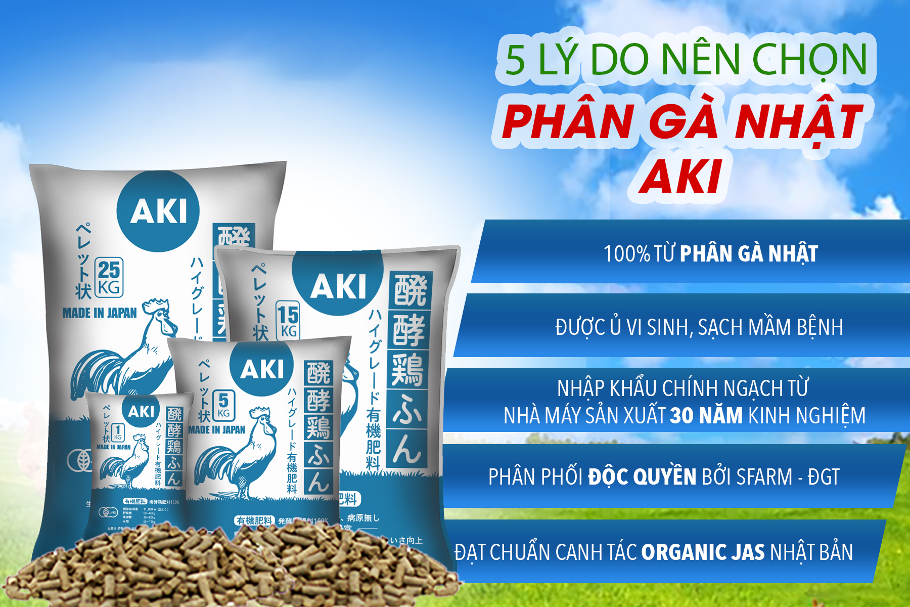 Phân gà Aki Sfarm Nhật Bản cải tạo đất trồng tơi xốp, phì nhiêu, Phân bón tăng khả năng ra hoa, đậu quả chuẩn form (Túi 1kg và 5kg)