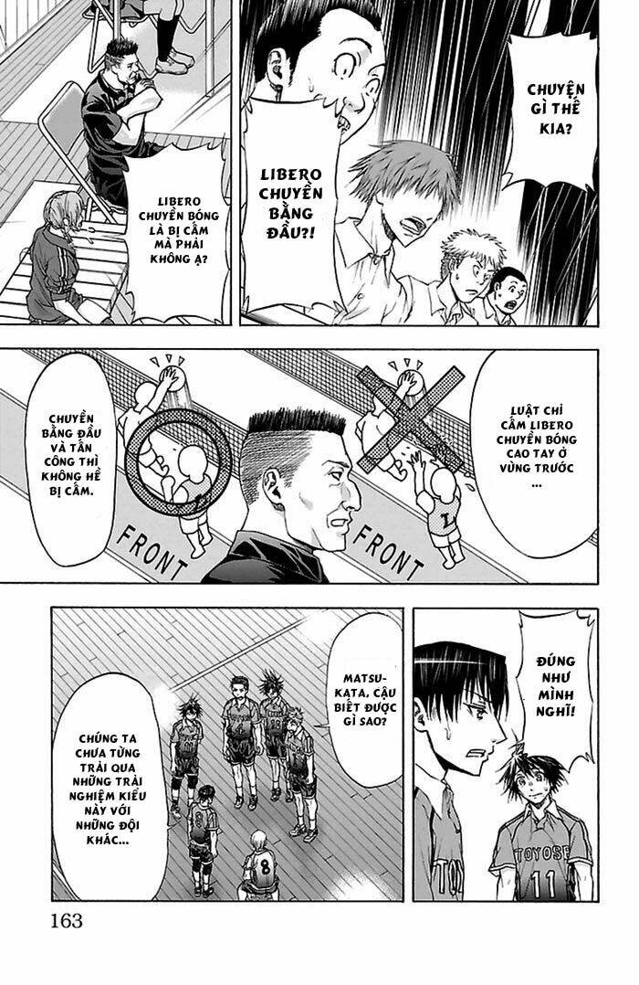 harigane service chapter 49 18