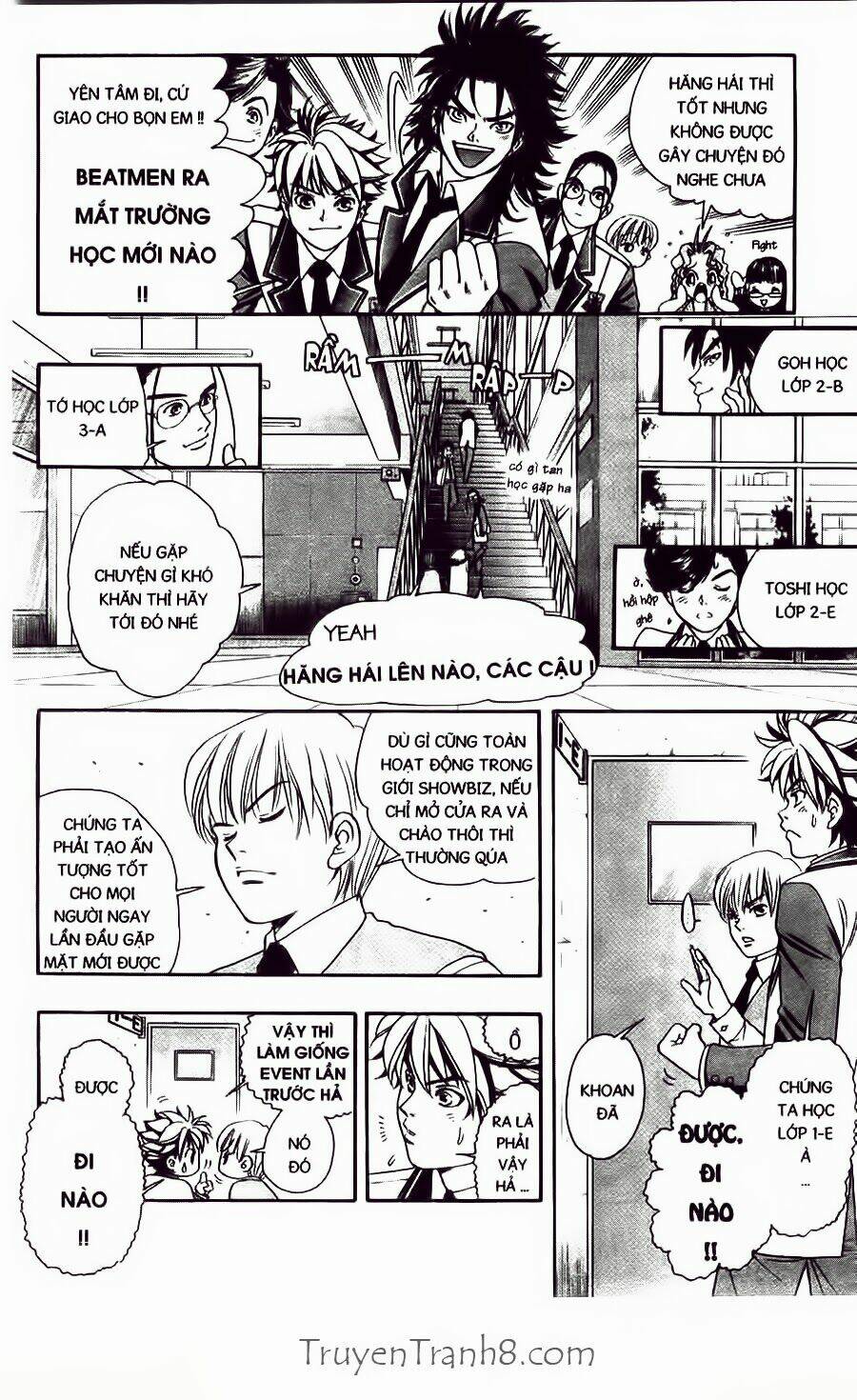 dragon voice chapter 34 10