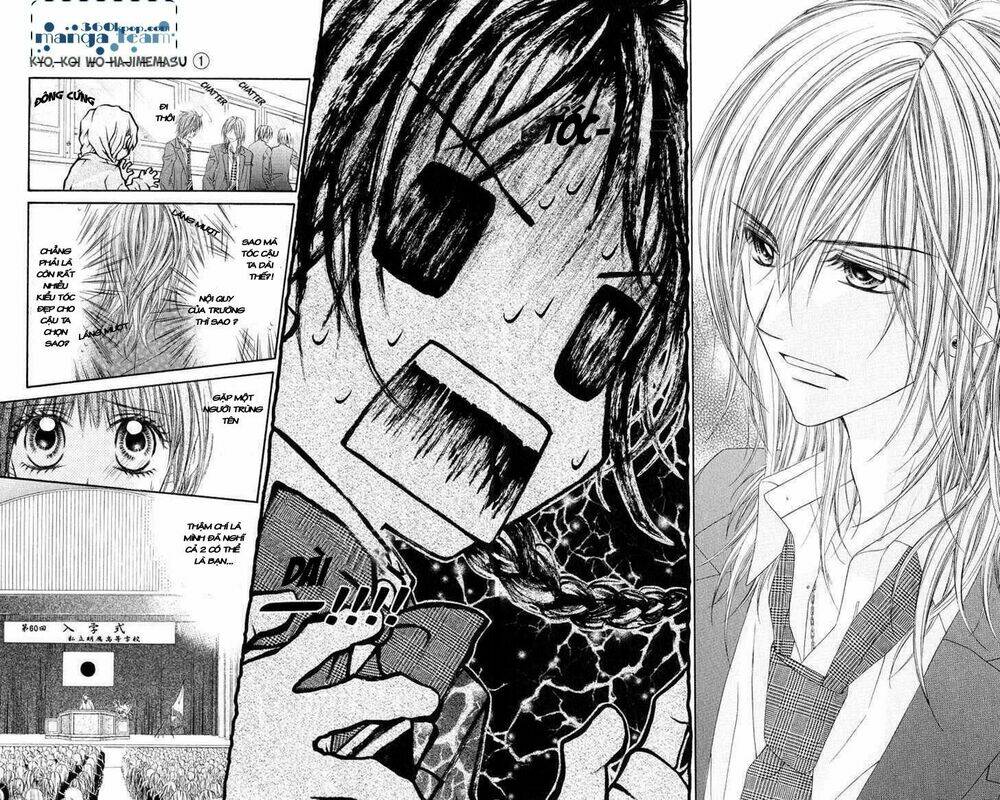 kyou, koi wo hajimemasu - mộng mơ đầu đời chapter 1 18