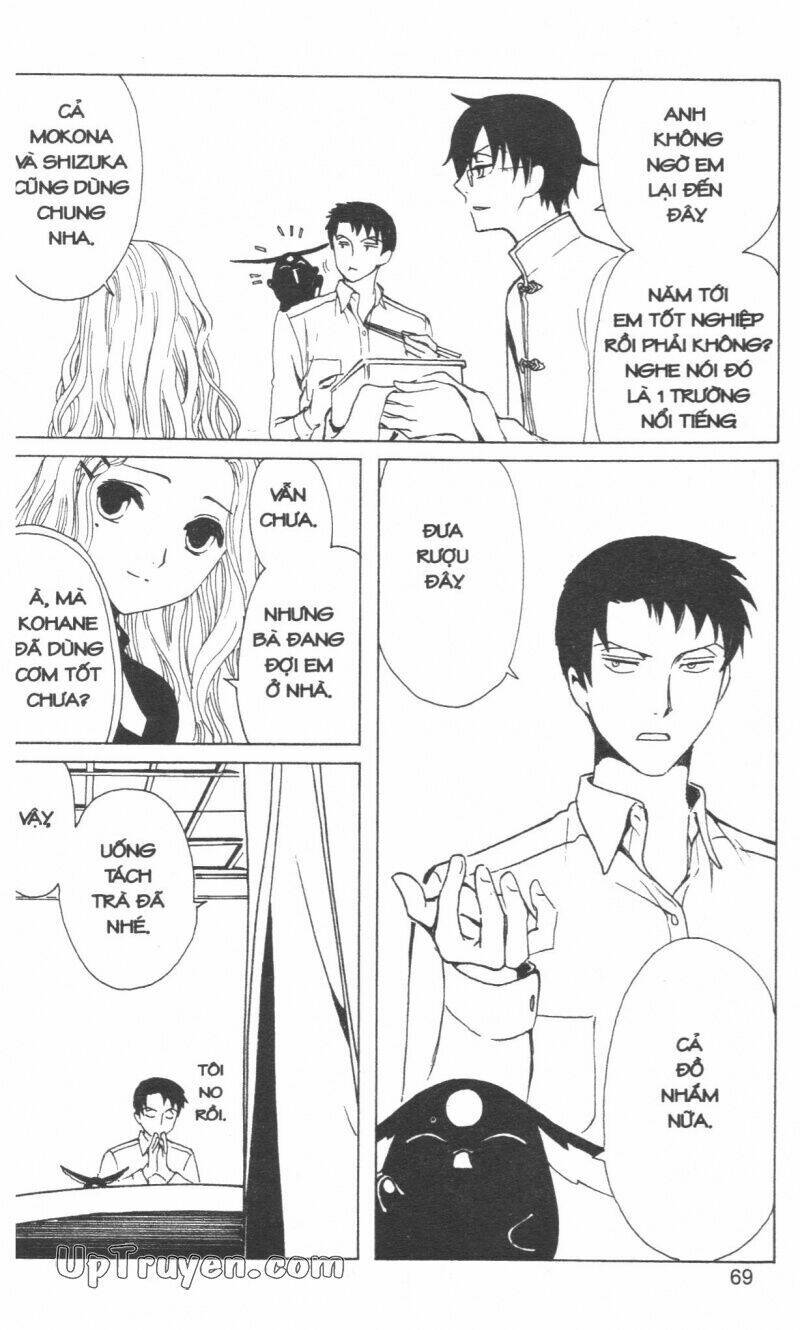 xxxholic - hành trình bí ẩn chapter 16 72