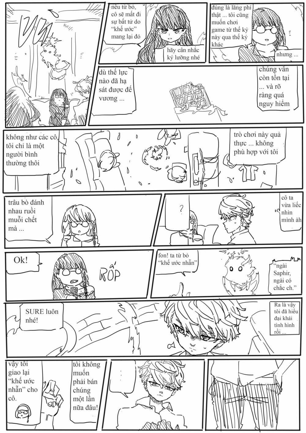 project: emperor x harem (peh) chapter 3 13