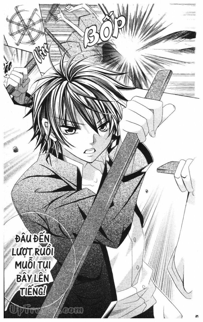 i love you suzuki chapter 16 23