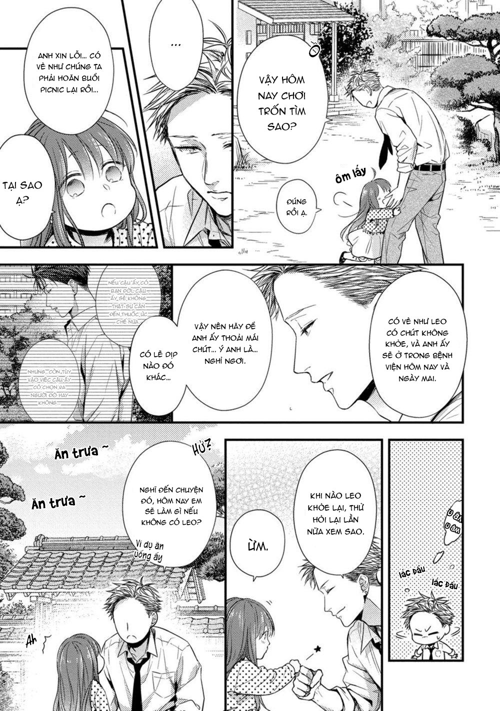 kiss wa tsugai ni hizamazuku chapter 4 31