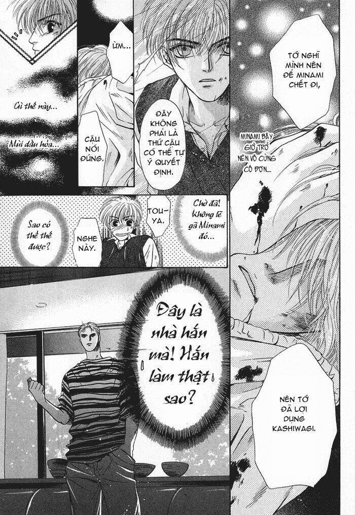 komatta toki ni wa hoshi ni kike! chapter 14 29