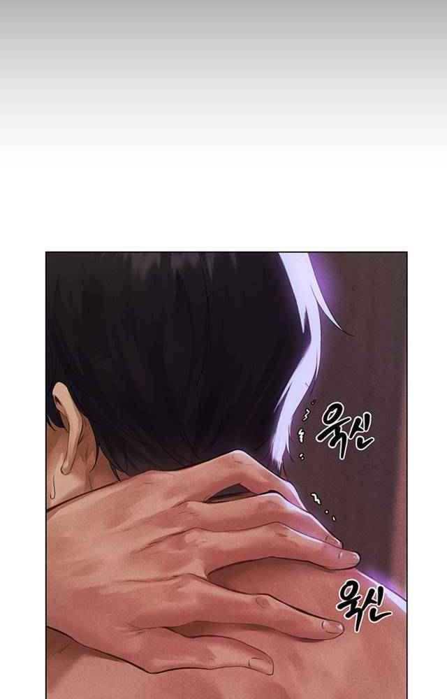 thợ săn bươm bướm chapter 1.1 86