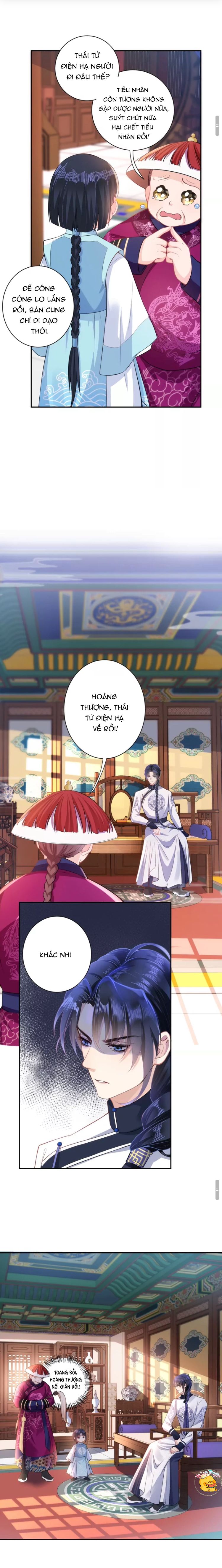 quận chúa vững quá không thể tiêu diệt! chapter 20 4