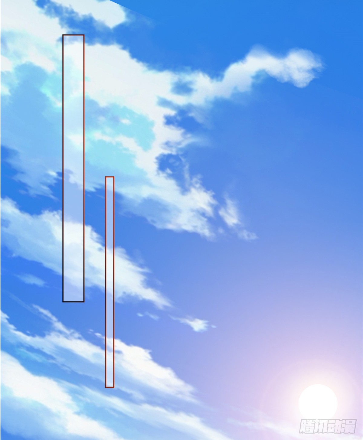 thí hôn lão công, cần giúp sức chapter 112 7