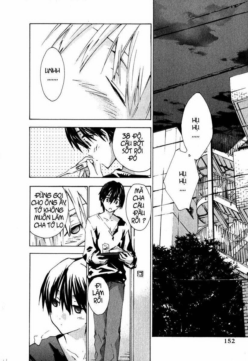 yubisaki milk tea chapter 14 2