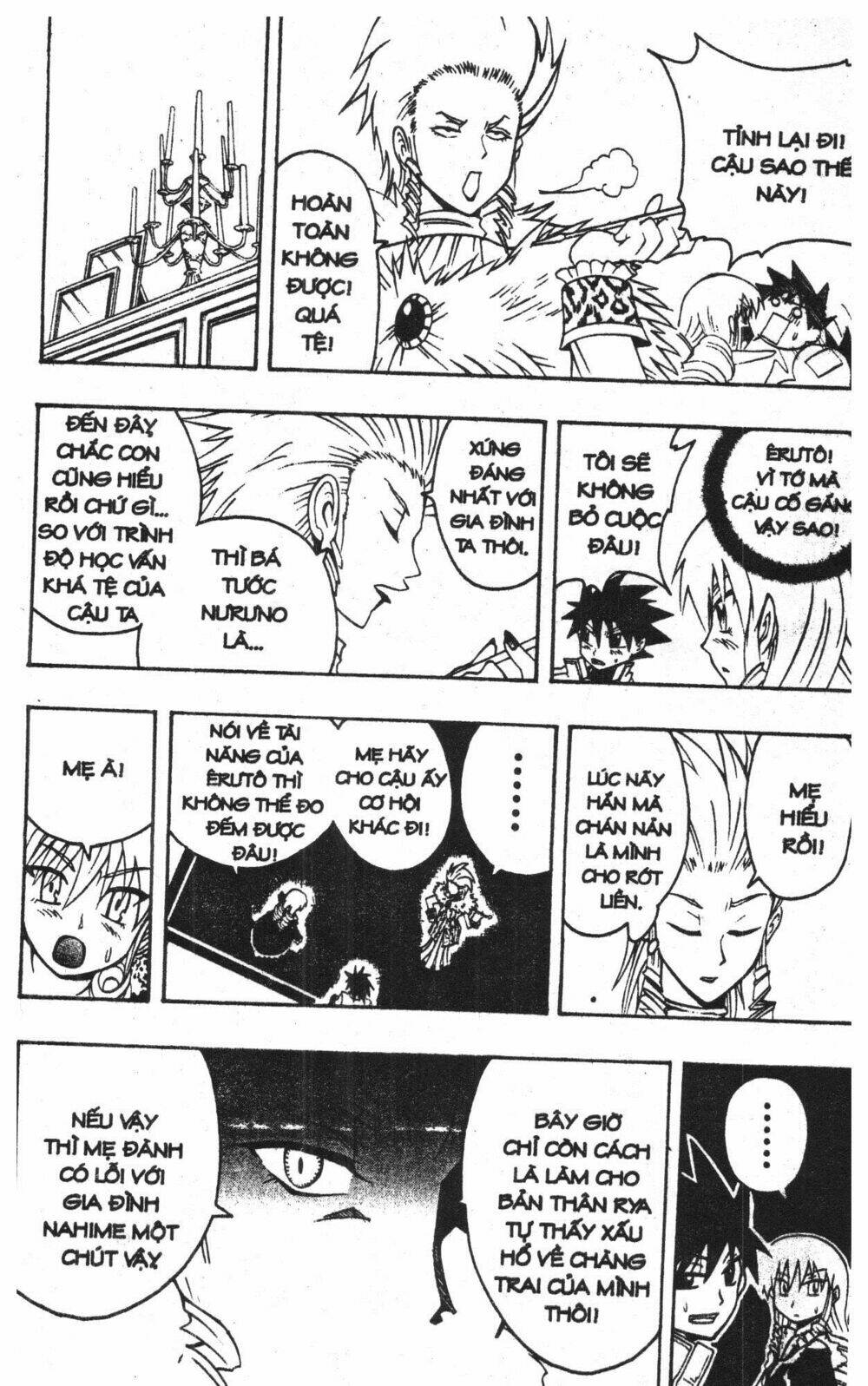 joou kishi monogatari chapter 6 153