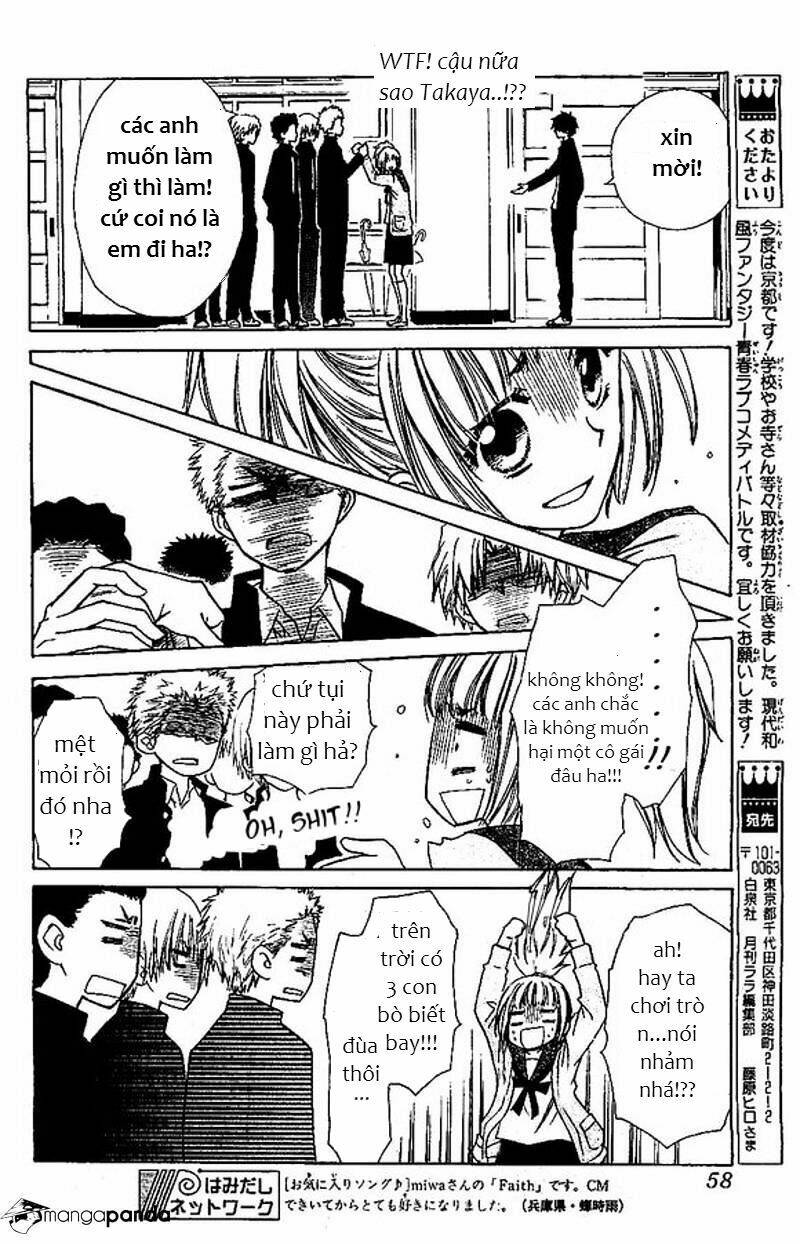 yuki wa jigoku ni ochiru no ka chapter 1.5 15