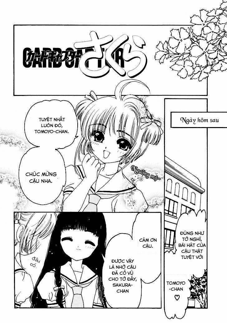 card captor sakura kodansha cd comic chapter 0 12