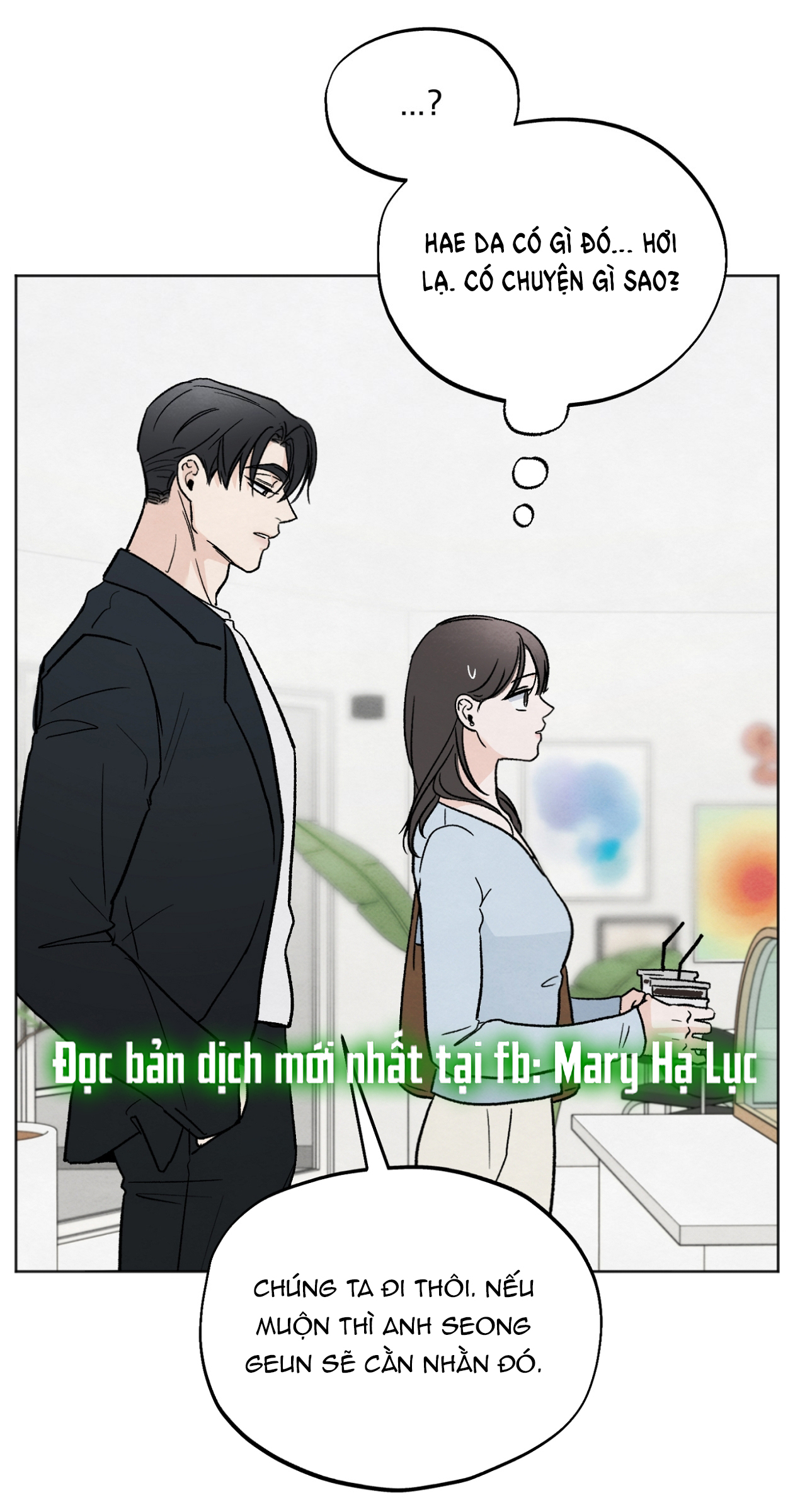 hoàn cảnh của rác rưởi chapter 16.1 9