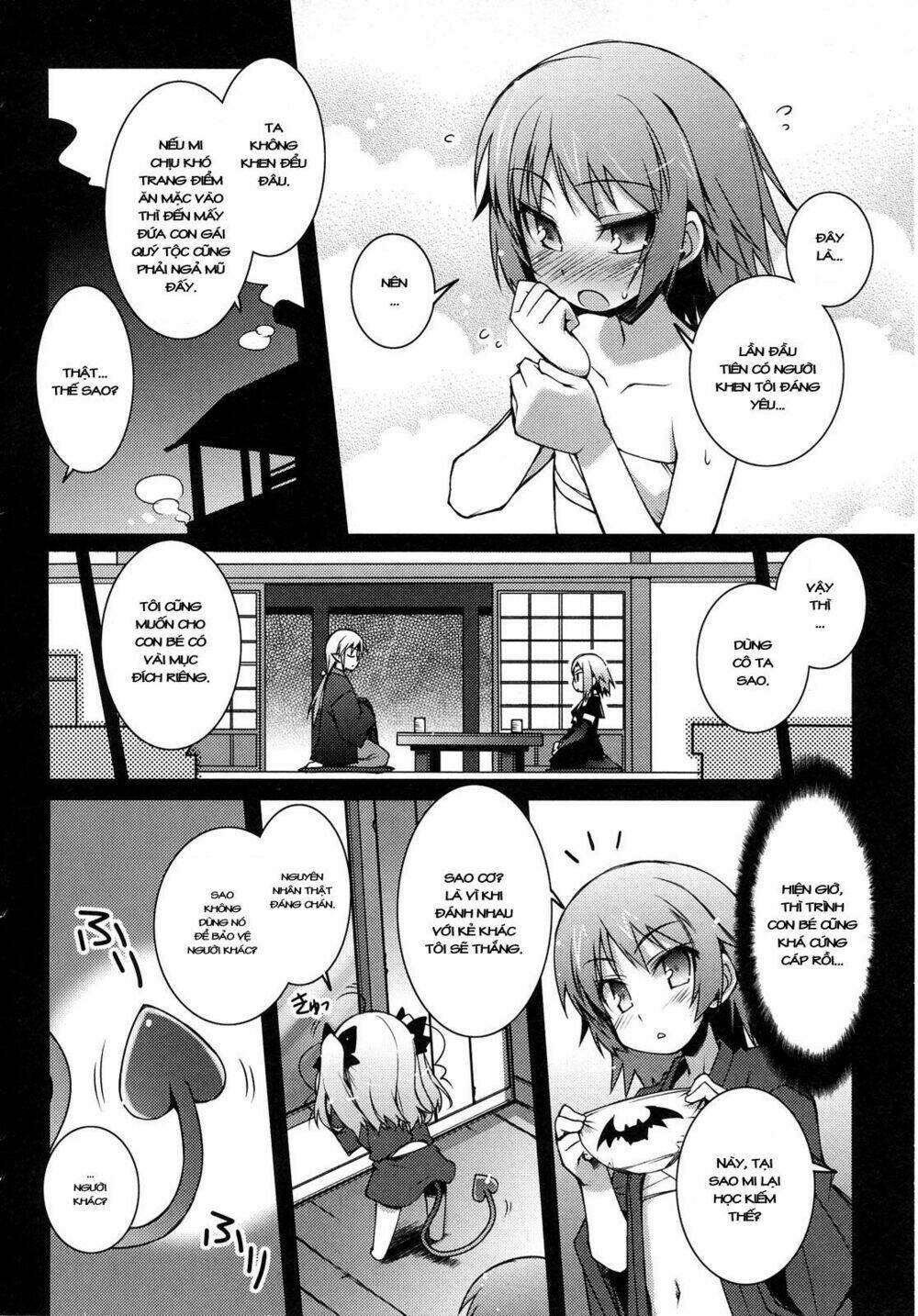 rotte no omocha chapter 15 19