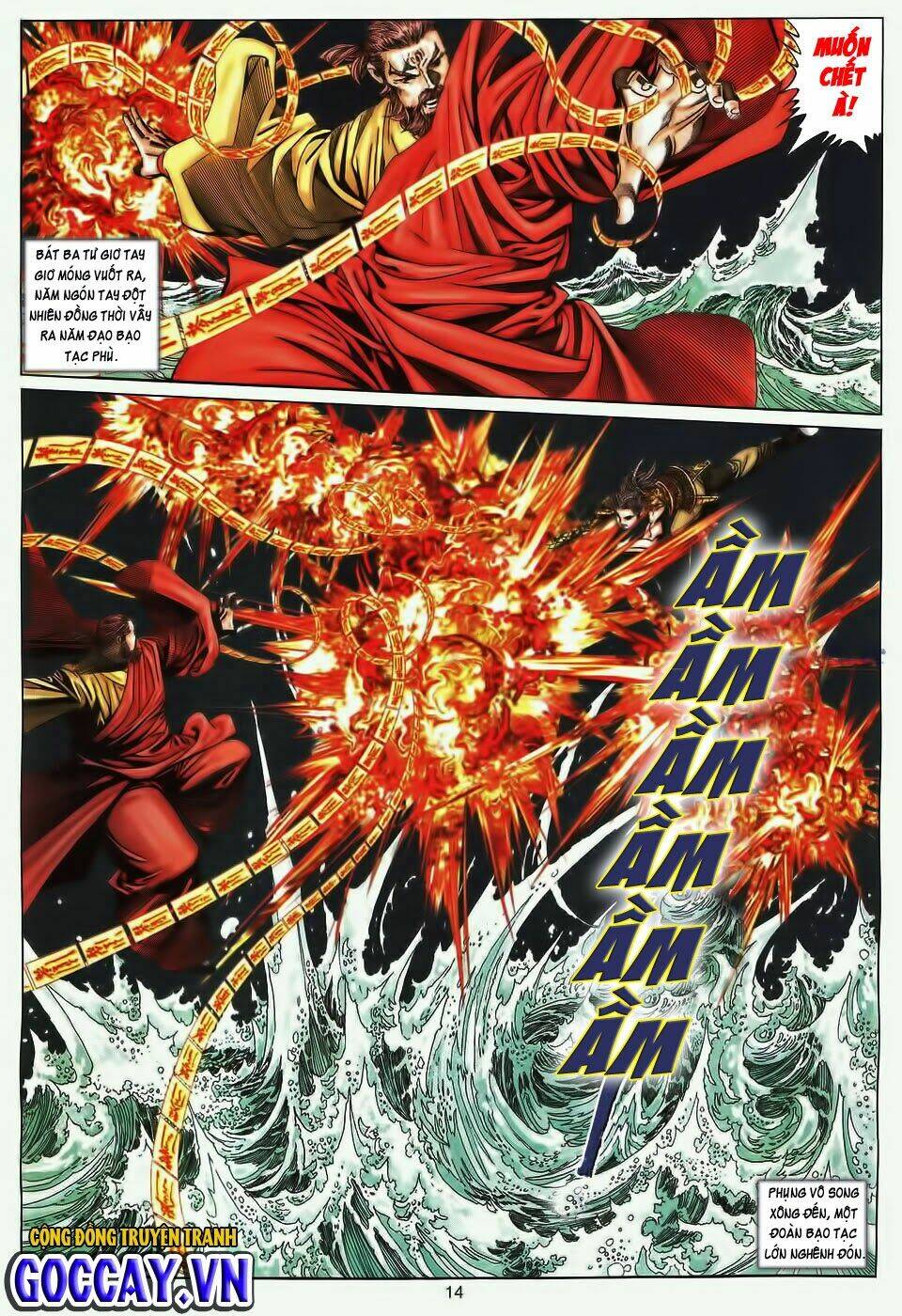 tuyệt thế vô song chapter 194 13