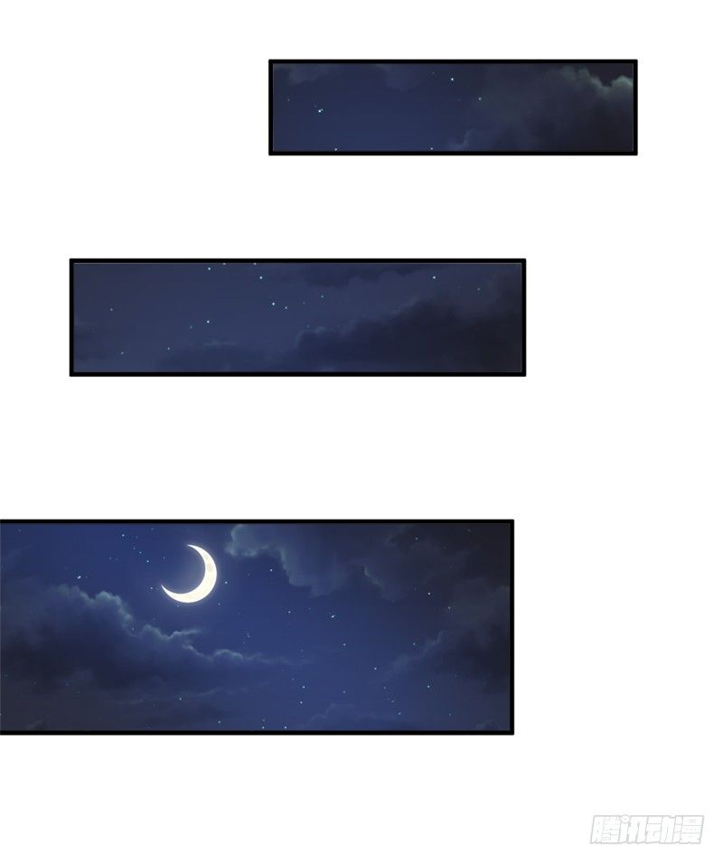 trò chơi trừng phạt chapter 43 11